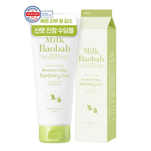 밀크바오밥 뉴본 베이비 진정 수딩 젤 200ml