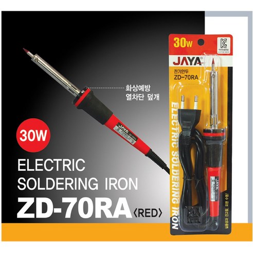 자야 인두기 30W ZD-70RA