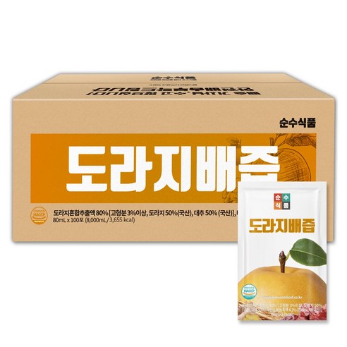 순수식품 도라지배즙 80ml